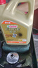 嘉实多（Castrol）极护智E版 全合成机油 汽机油润滑油 5W-30 SP/C2 4L 汽车保养 实拍图