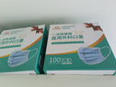 海氏海诺一次性医用外科口罩 灭菌级口罩医用 200只独立包装 防尘口罩防晒 实拍图