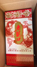 老龙口 白酒红花龙52度老字号高度口粮浓香型东北粮食酒婚宴喜酒送礼盒 52度 500mL 1瓶 实拍图