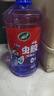 龟牌（Turtle Wax）冰蜡虫胶玻璃水0°汽车去油膜雨刮水宝马奔驰强力去污夏季2L*2瓶 实拍图