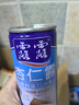 露露杏仁露经典款mini180ml*20罐 口袋装乳糖不耐杏仁奶友好出游聚餐 实拍图