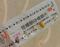 【原研进口】[拜耳][优思明] 短效口服避孕药 屈螺酮炔雌醇片 21片/盒 女用长期短效非紧急 实拍图