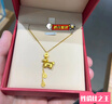 周大生黄金项链古法马上有钱项链好运自带送女友妈妈纪念日情人节礼物 约6.13g 实拍图