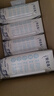蒙牛特仑苏【0脂肪礼盒装】脱脂纯牛奶 250ml×16盒(3.6g优质乳蛋白)  实拍图