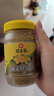 冠生园食用油菜蜂花粉200g/瓶 未破壁【中华老字号】伴手礼送礼长辈礼品 实拍图