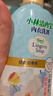 小林制药（KOBAYASHI）洁内宝内衣清洗剂皂香型120ml*6瓶温和亲肤有效清除血渍男女通用 实拍图