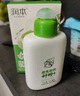 润本驱蚊啫喱100ml*2瓶驱蚊液户外登山露营驱蚊乳 实拍图