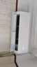 海尔（Haier）【小红花空调-绽放版】净省电1.5匹挂机卧室空调 KFR-35GW/E1-1家电国家补贴20%以旧换新 实拍图