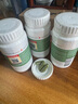 kingnature萃瑞宝瑞士原装有机青蒿提取物胶囊含青蒿素72粒/瓶 实拍图
