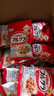 卡乐比（Calbee）即食燕麦片 原味水果麦片50g*24袋 早餐冲饮 方便代餐 即食零食 实拍图