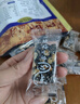 阿玛熊（AMAXIONG）黑芝麻糖400g独立包装手工特产糕点代餐早餐零食传统回忆地方特产 实拍图