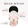 Aekyung Age20's爱敬星空黑气垫bb霜遮瑕提亮持妆粉底21号14g*2送女朋友节日礼物 实拍图