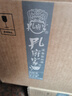 孔府家 彩陶 浓香型白酒 52度 500ml*6瓶  整箱装 送礼 纯粮酒山东名酒 实拍图