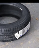 米其林（MICHELIN）汽车轮胎 205/55R16 91W 浩悦四代 PRIMACY 4 适配朗逸/思域/宝来 实拍图