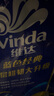 维达（Vinda）有芯卷纸 蓝色经典4层200克*10卷 厚韧大分量 卫生纸厕纸 卷筒纸 实拍图