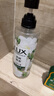 力士（LUX）植萃精油香氛沐浴露小苍兰香与茶树精油 550g持久留香排浊净透 实拍图