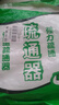乐喏 电钻管道疏通器通下水道疏通弹簧电动疏通下水道工具可加长5米 实拍图