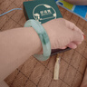慕侨西“花解语”缅甸冰透种翡翠玉手镯子女款油青冰飘花真玉镯正品处理 “醉倾城”翡翠手镯 58mm-59mm（现货现发） 实拍图