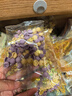 爷爷的农场婴幼儿有机片片面200g 宝宝加钙辅食面条儿童早餐高铁营养面9月+ 实拍图