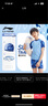 李宁（LI-NING）儿童分体游泳衣男童男孩青少年温泉易干泳衣泳裤中大童两件套泳装 海军蓝【单套】 170 【高150-160CM重35-50kg】 实拍图