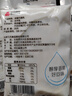 三元小白袋纯牛奶百利包透明袋全脂牛奶180mL*12袋/箱 实拍图