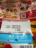 卡乐比（Calbee）即食燕麦片 原味水果麦片600g 日本进口非油炸 早餐零食冲饮代餐 实拍图