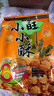 旺旺 小小酥 原味 200g 袋装 休闲膨化食品糕点零食酥脆饼干 实拍图