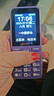 金立（Gionee）老年人手机4G全网通全新款老年机超长待机 大声大字大按键学生按键功能机G510 紫色 实拍图