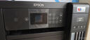 爱普生（EPSON）L4268墨仓式彩色无线多功能一体机家用/办公打印（打印复印扫描wifi自动双面） 实拍图