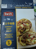 Member's Mark 泰国进口 生冷冻黑虎虾 2kg (约31-40只/每千克) 2kg(净重) 实拍图