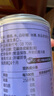 林家铺子糖水黄桃水果罐头425g*6罐 送父母朋友儿童零食 实拍图