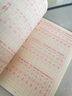六品堂三年级小学生练字帖铅笔字帖楷书描红本写字同步上册儿童人教版全套生字硬笔课本同步语文 实拍图