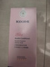 贝德美（bodcrme）蓝甘菊儿童沐浴露335ml 温和洁净 水润保湿 弱酸性男女孩宝宝通用 实拍图