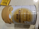 萌宠之星零乳糖羊奶粉猫羊奶粉400g/罐狗羊奶粉0乳糖犬猫全阶段羊奶粉 实拍图