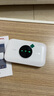 TCL随身wifi三网通用免插卡无线wifi6+车载4G路由器随身便携全国通用2024款上网宝移动联通电信三网切 【至尊畅享版】三网任切12信号通道32人共享 不限速不虚标月享1500G高速流量 实拍图