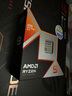 AMD锐龙9 9950X3D处理器16核32线程144MB缓存加速频率至高5.7GHz盒装CPU专业生产力 千帧电竞 实拍图