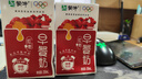蒙牛早餐奶整箱儿童学生营养早餐牛奶 红枣味250mL*16盒 部分六月产 实拍图