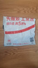 史丹利（STANLEY）电笔接触式测电笔验电笔家用多功能验电螺丝刀起子66-119-23 实拍图