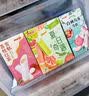明治【超值5盒随心搭】冰淇淋雪糕冰激凌甜筒冰棒任选系列 栗子红豆62g*6支（新旧包装随机发货） 实拍图