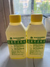 滴露（Dettol）洗衣机清洗剂250ml*6瓶金装版柠檬滚筒洗衣机清洁剂强力除垢除菌 实拍图