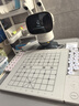 元萝卜SenseRobot AI下棋学练机器人 象棋 围棋 国际象棋 五子棋【四合一】3-12岁 启蒙 学棋 陪练 对弈 家用学习 实拍图
