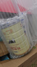 飞鹤中老年奶粉 成人高钙多维 无添加蔗糖牛奶粉 父亲节日送礼 900g*2罐 实拍图