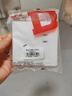 德力西（DELIXI）开关插座806免喷涂哑光磨砂大板斜五孔插座10A汉玉白 实拍图