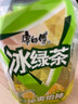 康师傅冰红茶蜂蜜绿茶1L*12瓶整箱大瓶饮料茉莉味绿茶大瓶畅饮装多口味 冰绿茶 1L*12瓶 实拍图