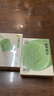 叮叮舒缓止痒棒7g×2支紫草膏清凉膏蚊虫叮咬儿童护肤品标准 实拍图
