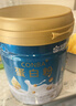 康恩贝 蛋白粉 双蛋白 中老年人增强免疫力 营养品礼品 400g*2罐 礼盒装 实拍图