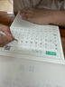 六品堂一年级上册小学生语文同步练字帖笔顺笔画练字纸【2025年新版】 实拍图