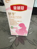 伊利金领冠舒孕 孕产妇奶粉400g【新老包装随机发货】 实拍图