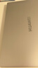 华为MateBook D 16 SE Linux版 国家补贴20% 笔记本电脑 13代酷睿标压处理器 i5 16G 1T 皓月银 实拍图