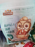 三只松鼠东北松子250g/袋 手剥开口每日坚果 炒货休闲零食地方特产 实拍图